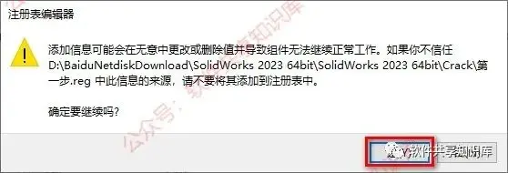六、工具/资源推荐图示